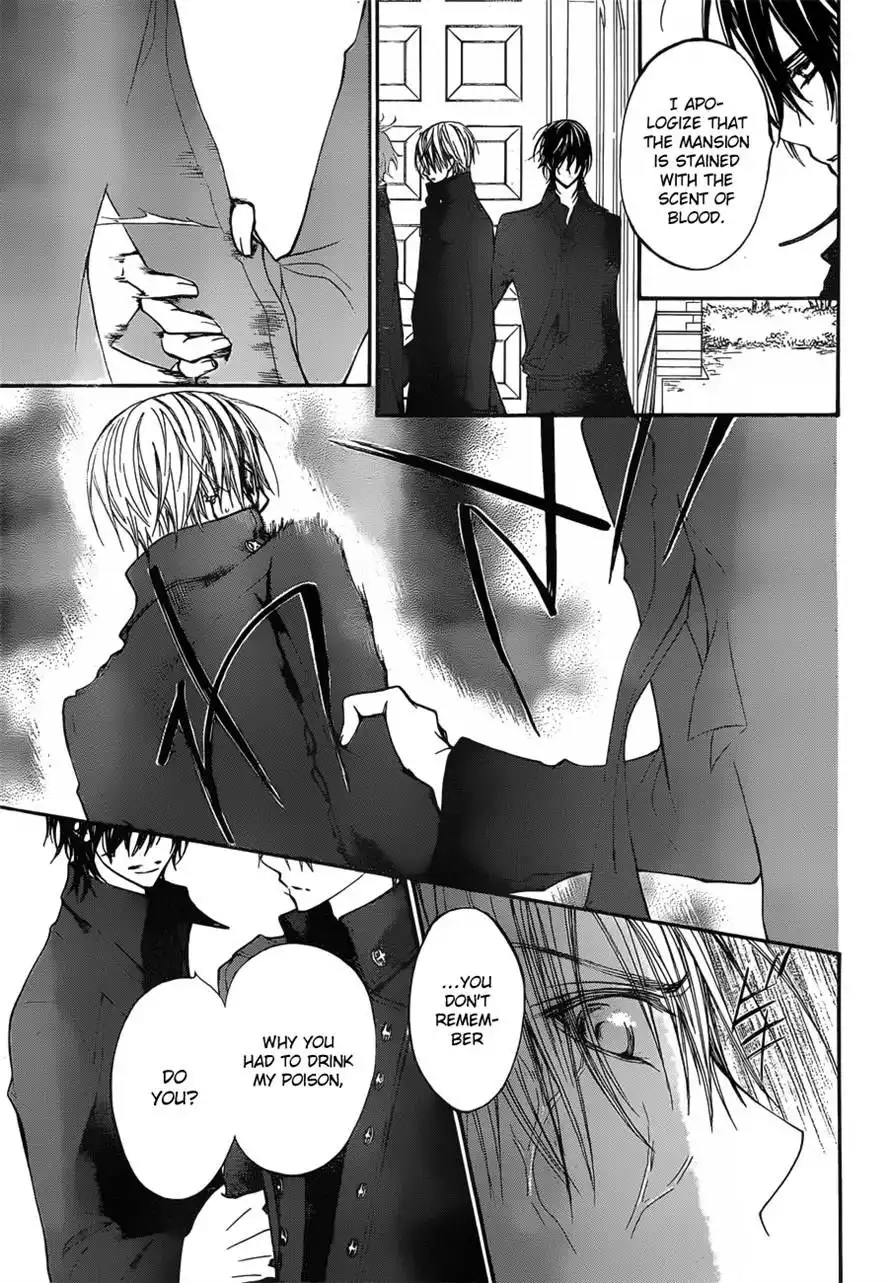 Vampire Knight Chapter 90 11